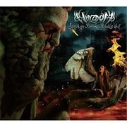 Symphony For A Hopeless God