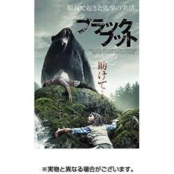 ブラックフット('14カナダ)/DVD ブラックフット('14カナダ)/DVD ブラックフット('14カナダ)/DVD