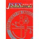 日本内視鏡外科学会雑誌 2015年 03月号 [雑誌]