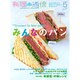料理通信 2015年 05月号 [雑誌]