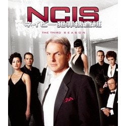NCIS ネイビー犯罪捜査班 シーズン3<トク選BOX> [DVD]