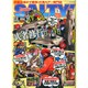 salty ! (ソルティ) 2015年 05月号 [雑誌]