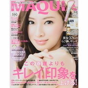 MAQUIA (マキア) 2015年 05月号 [雑誌]