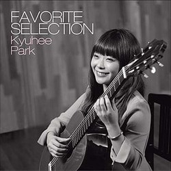 朴葵姫(パク・キュヒ)／FAVORITE SELECTION