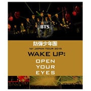 防彈少年團 1st JAPAN TOUR 2015「WAKE UP:OPEN YOUR EYES」
