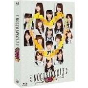 NOGIBINGO!3 Blu-ray BOX