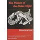 The Women of the Heian Night [単行本]