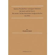 1813年バイエルン刑事訴訟法制定委員会での議論―バイエルン国立資料館収蔵議事録の翻刻 [単行本]