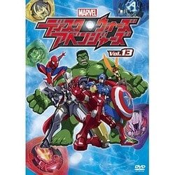 ディスク・ウォーズ:アベンジャーズ Vol.13 [DVD]