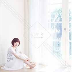 川嶋あい／とびら
