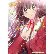 レーカン! 6（まんがタイムコミックス） [コミック]