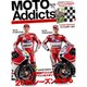 Moto Addicts 2015年 05月号 [雑誌]