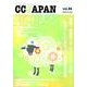 CCJAPAN Vol.84 [全集叢書]