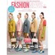 2015-16秋冬ミラノ・ニューヨーク 2015年 05月号 [雑誌]