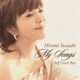 岩崎宏美／MY SONGS