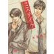 ミステイク(幻冬舎ルチル文庫L) [文庫]
