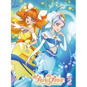 Go!プリンセスプリキュア vol.2
