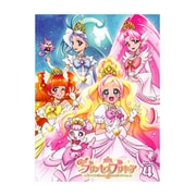 Go!プリンセスプリキュア vol.4
