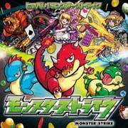 ヒッパレ!モンスターストライク (スマートフォンアプリ『モンスターストライク』)