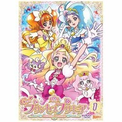 ヨドバシ.com - Go!プリンセスプリキュア vol.1 [DVD] 通販【全品無料配達】