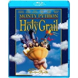 モンティ・パイソン・アンド・ホーリー・グレイル [Blu-ray Disc]