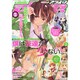 月刊 comic alive (コミックアライブ) 2015年 05月号 [雑誌]