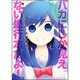 ポイズンガール 2（バンブー・コミックス） [コミック]