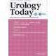 Urology Today〈Vol.22 No. 1 2015〉 [単行本]