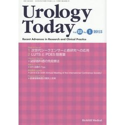 Urology Today〈Vol.22 No. 1 2015〉 [単行本]