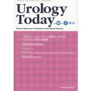Urology Today〈Vol.22 No. 1 2015〉 [単行本]