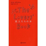 The Lovers' Book―恋人たちの本 [単行本]