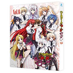 ハイスクールD×D BorN Vol.6 [DVD] Amazon.com: ハイスクールD×D BorN Vol.6 [Blu-ray] : Movies & TV