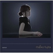 おぼろ月