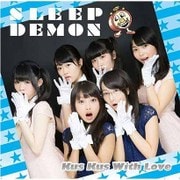 SLEEP DEMON