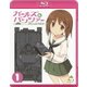 ガールズ&パンツァー 1 [Blu-ray Disc]