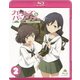 ガールズ&パンツァー 2 [Blu-ray Disc]