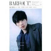 BARFOUT! 235 [単行本]
