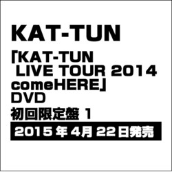 ヨドバシ.com - KAT-TUN LIVE TOUR 2014 come Here [DVD] 通販【全品 ...