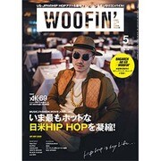 WOOFIN' (ウーフィン) 2015年 05月号 [雑誌]