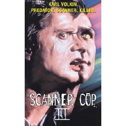 スキャナーズ 最終章 [DVD]