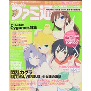 週刊 ファミ通 2015年 4/9号 [雑誌]