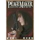 PEACE MAKER―BLACK WING(JUMP j BOOKS) [単行本]