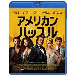 アメリカン・ハッスル [Blu-ray Disc]