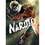 ライブ・スペクタクル NARUTO-ナルト-