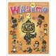 WASIMO〈2〉 [絵本]