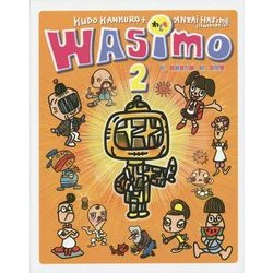 WASIMO〈2〉 [絵本]