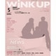 Wink up (ウィンク アップ) 2015年 05月号 [雑誌]