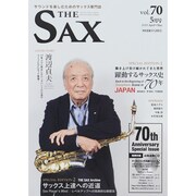 The SAX (ザ・サックス) 2015年 05月号 [雑誌]