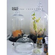 THE INVENTION (ザインベンション) 発明 2015年 04月号 [雑誌]