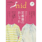 nid 38 Musashi Mook [ムックその他]